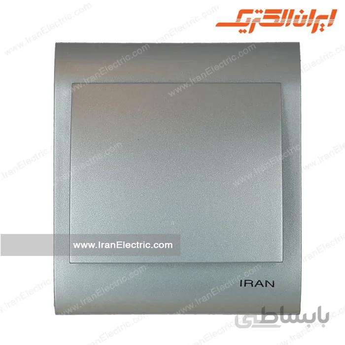 کلید تبدیل ایران نقره ای