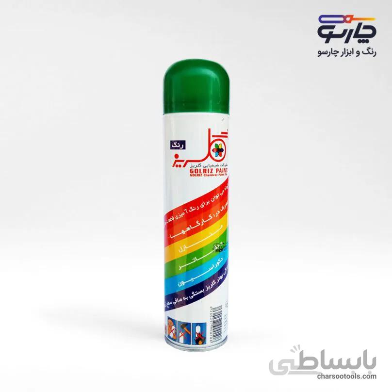 اسپری رنگ سبز سیر گلریز