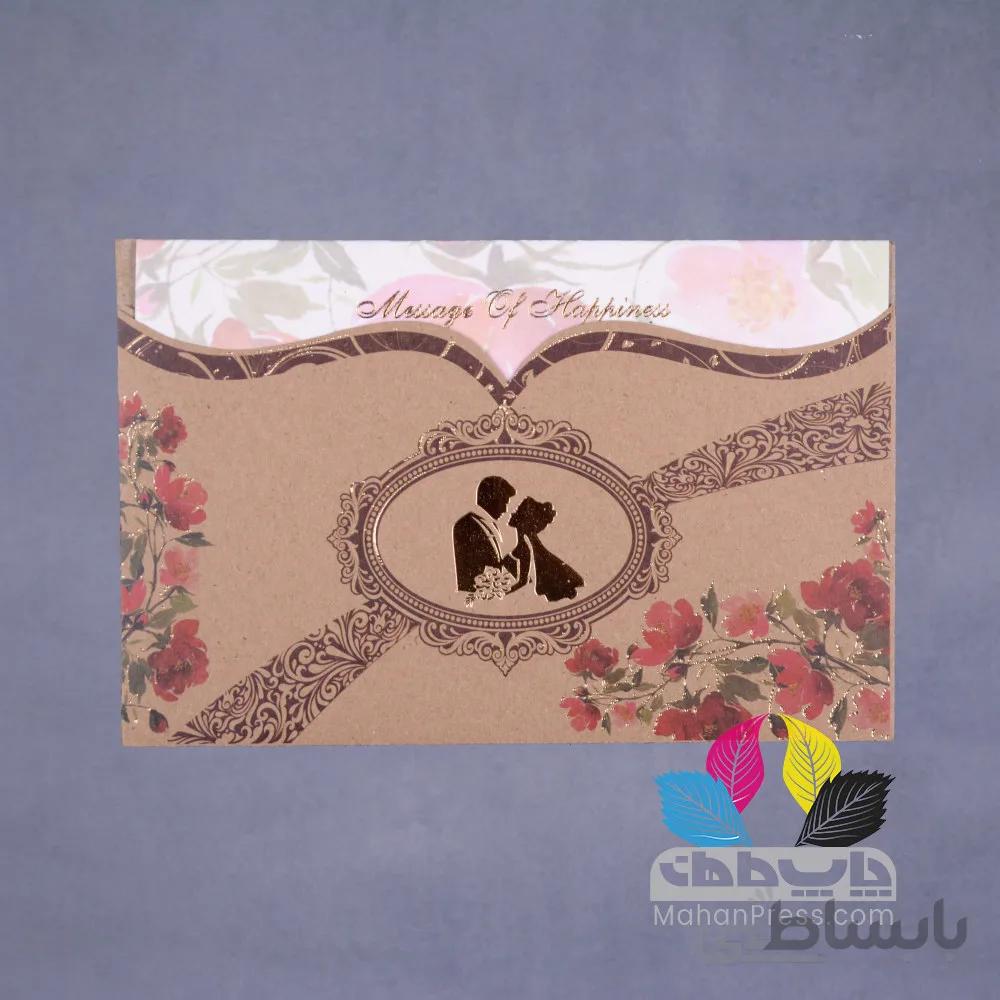 کارت عروسی کد 700