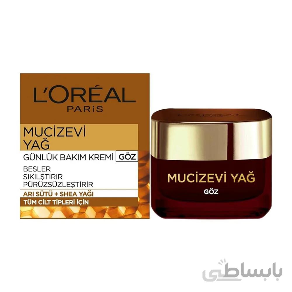 کرم دورچشم لورال مدل mucizevi yag در حجم 15 میلی لیتر ا Loreal eye cream model mucizevi yag 15ml