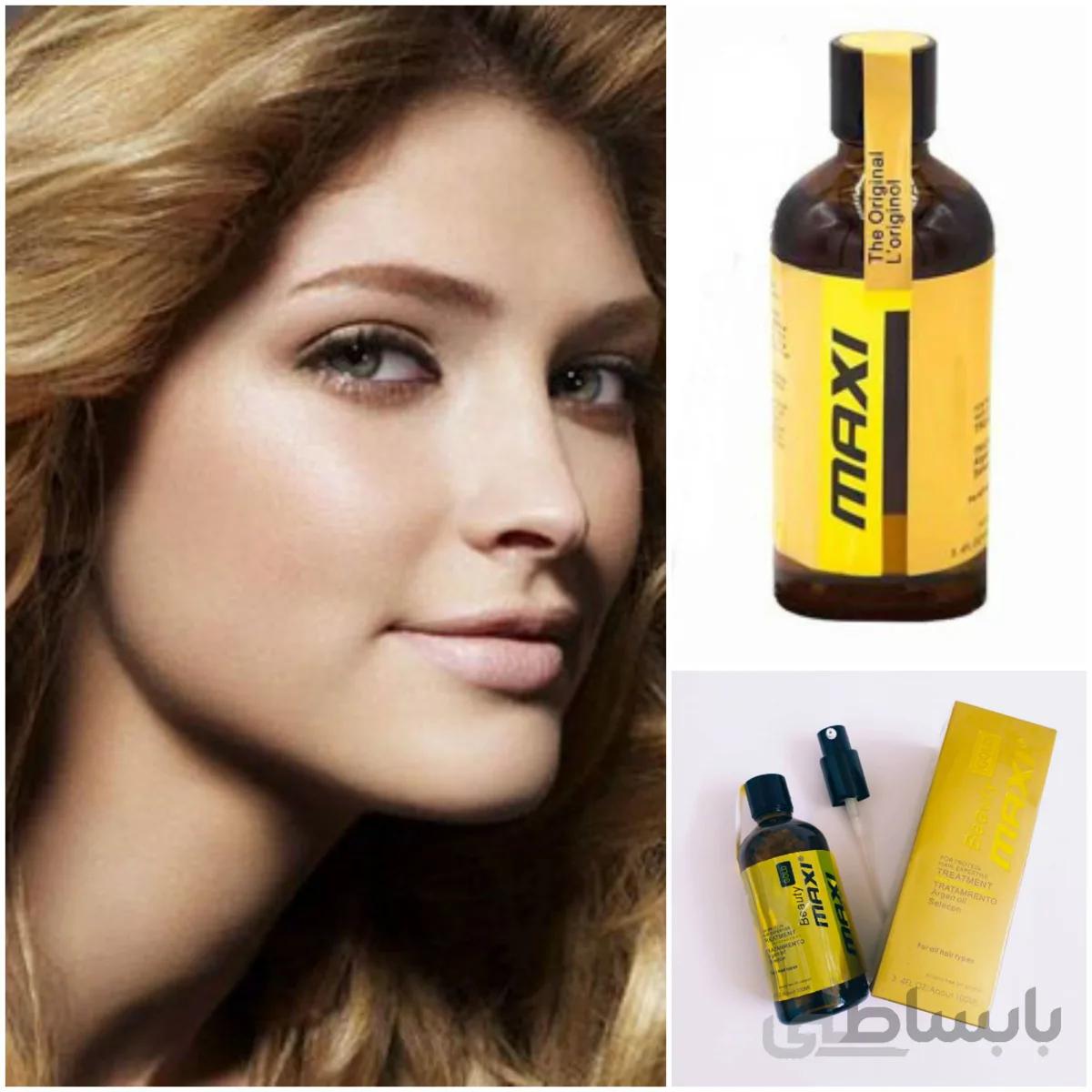 سرم مو آرگان مکسی گلدبیوتی