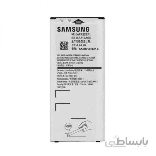 باتری سامسونگ Samsung Galaxy A3 2016 — تصویر 1