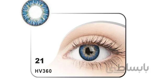 لنز رنگی شماره 21 مکسی بل کد HV360