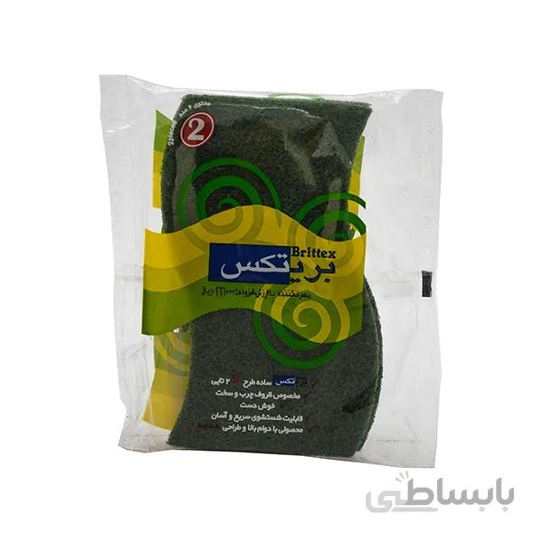اسکاچ بریتکس طرح اس S بسته دو عددی