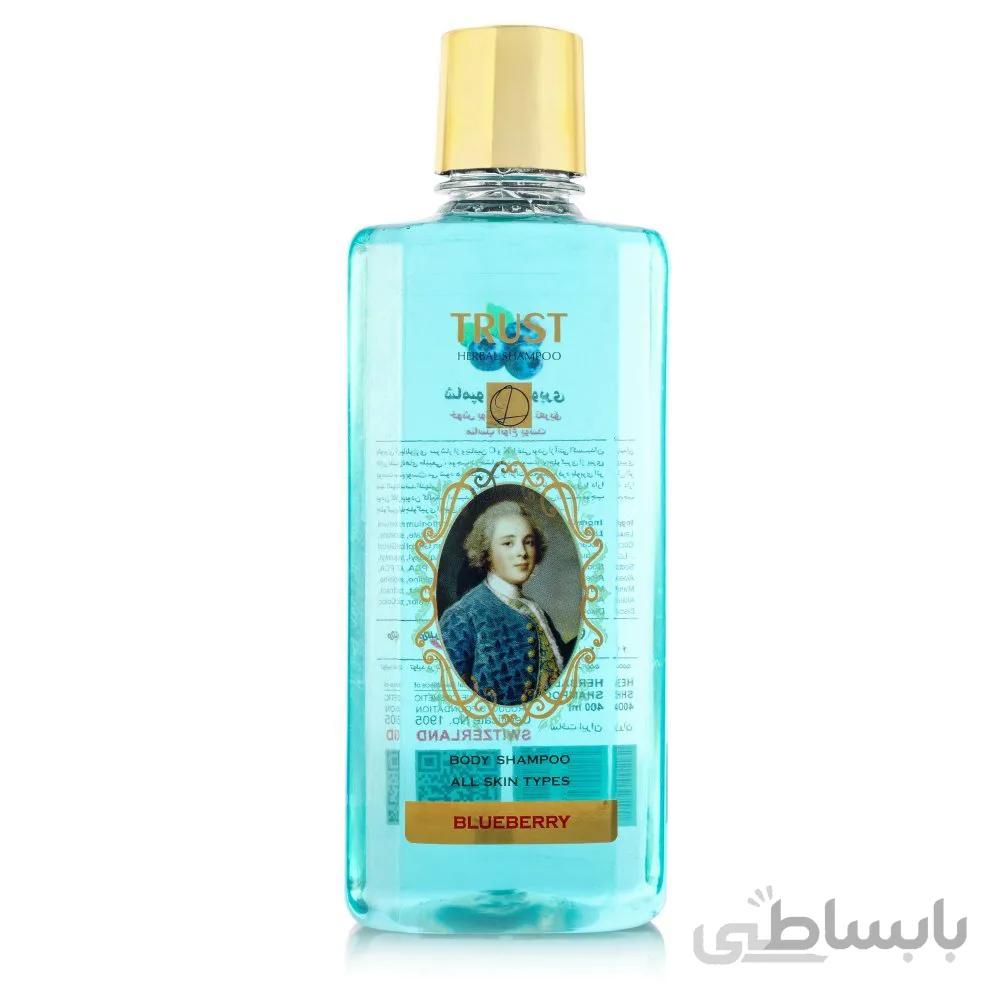 شامپو بدن بلوبری