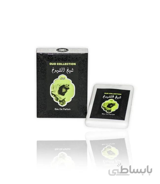 عطر جیبی شیخ الشیوخ 20ml
