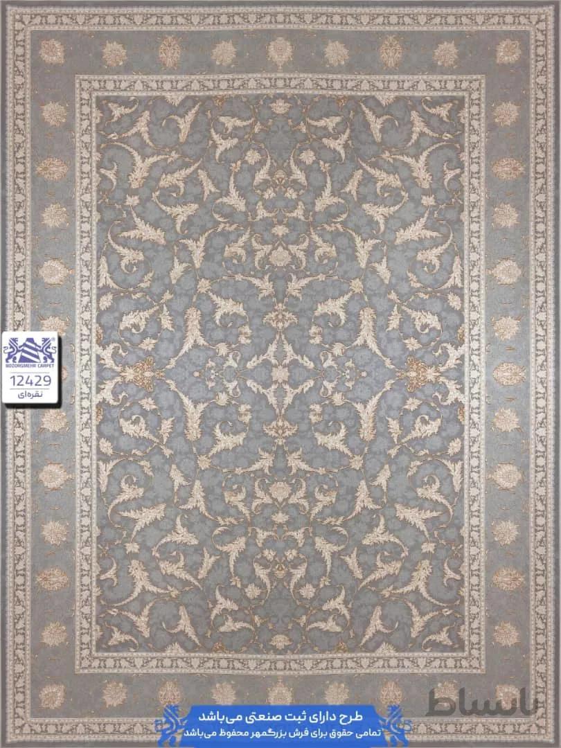 فرش بزرگمهر 1200 شانه برجسته کد 12429 نقره ای