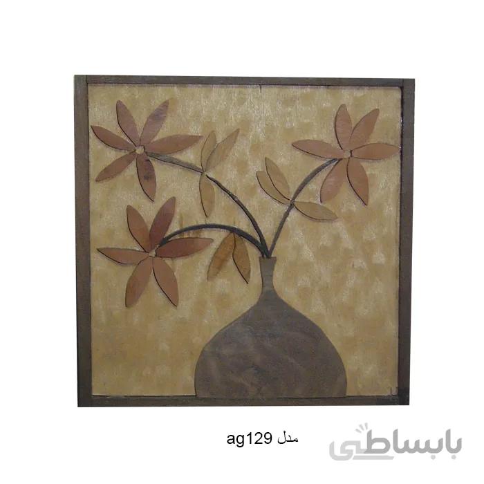 تابلو سازه های چوبی دست ساز کد ag129