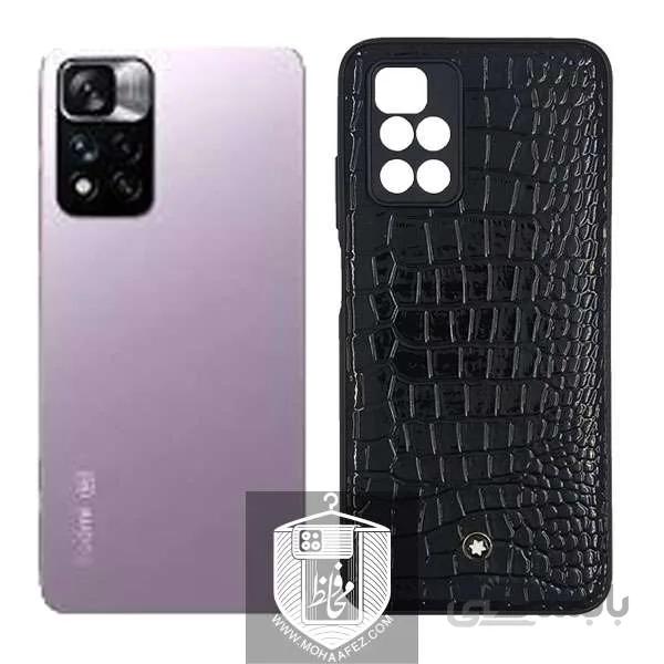 قاب شیائومی Redmi Note 11 Pro(5G) China طرح چرمی کد XM526