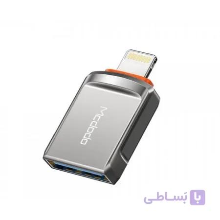 مبدل USB به لایتنینگ مک دودو مدل OT-8600 — تصویر 1