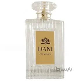 ادوتویلت زنانه مدل Prestige DANI نیو برند 100 میل