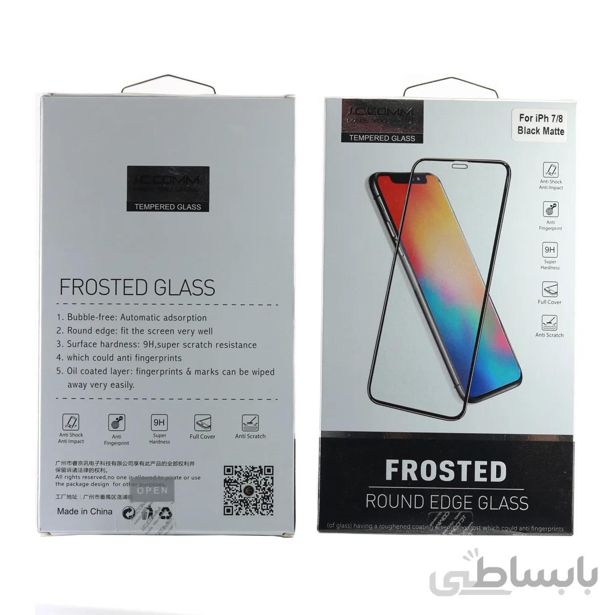 گلس مات آیفون 7 و 8 جی سی کام Jccomm Iphone 7/8 Tempered Explosion Glass