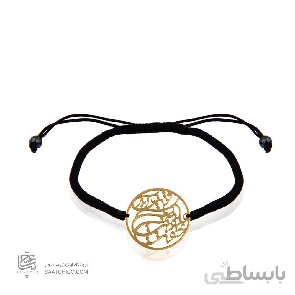 دستبند بافت زنانه با پلاک طلا طرح شعر کد XB985