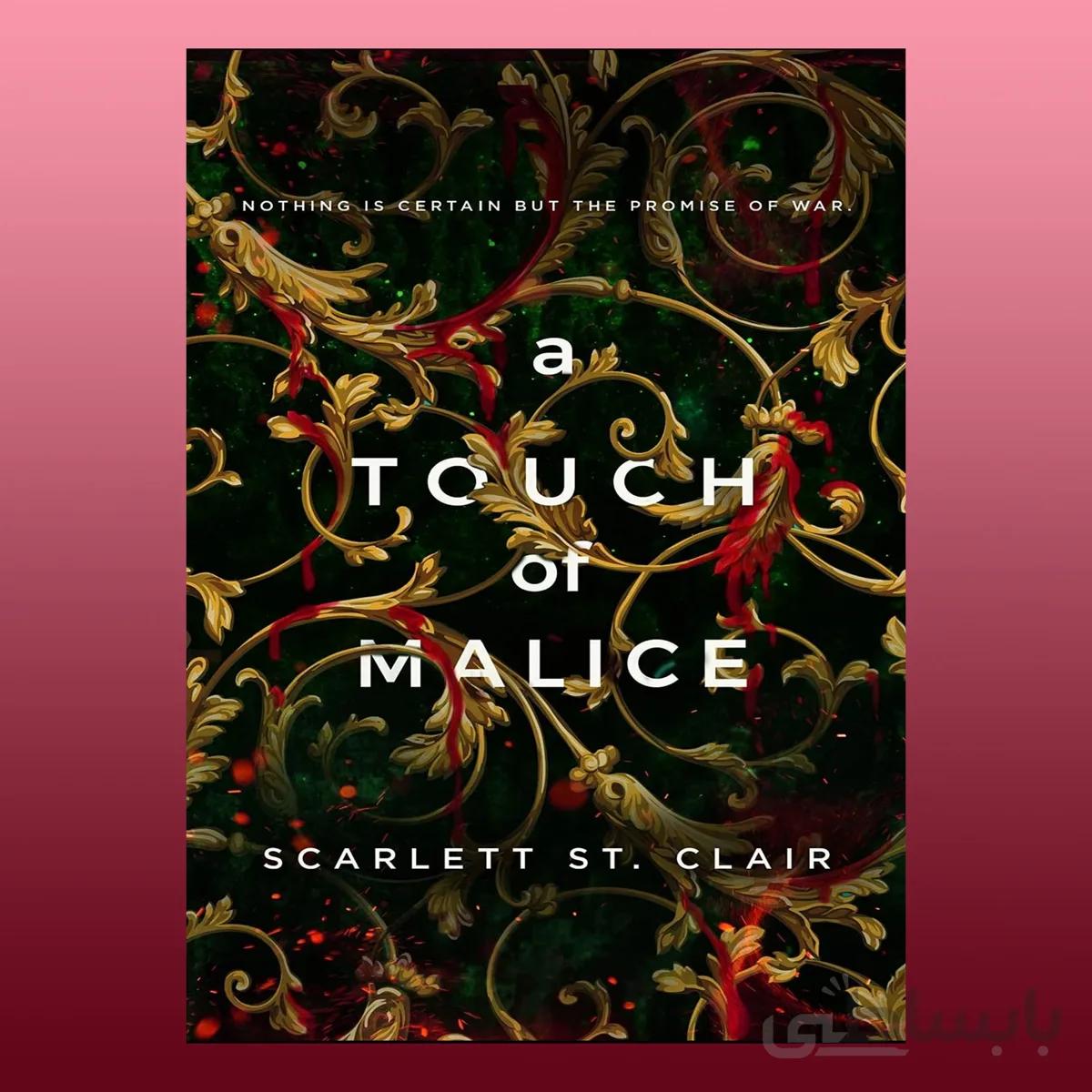 A Touch of Malice