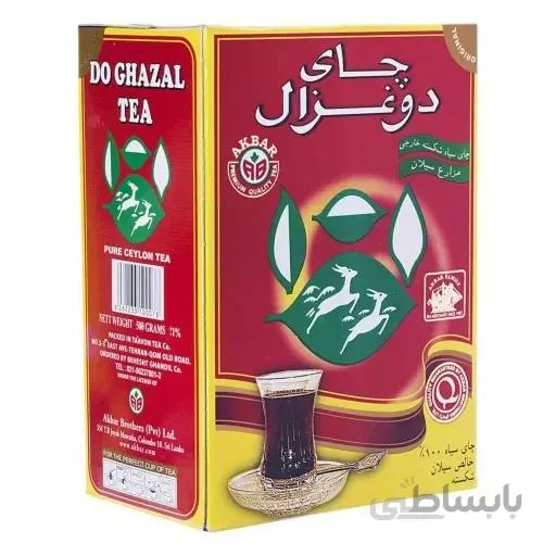 چای دوغزال ساده 500 گرمی