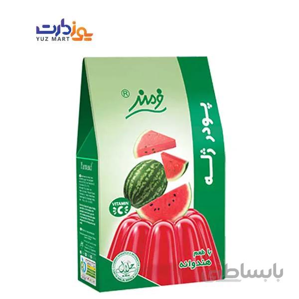 پودر ژله هندوانه فرمند - 100 گرم
