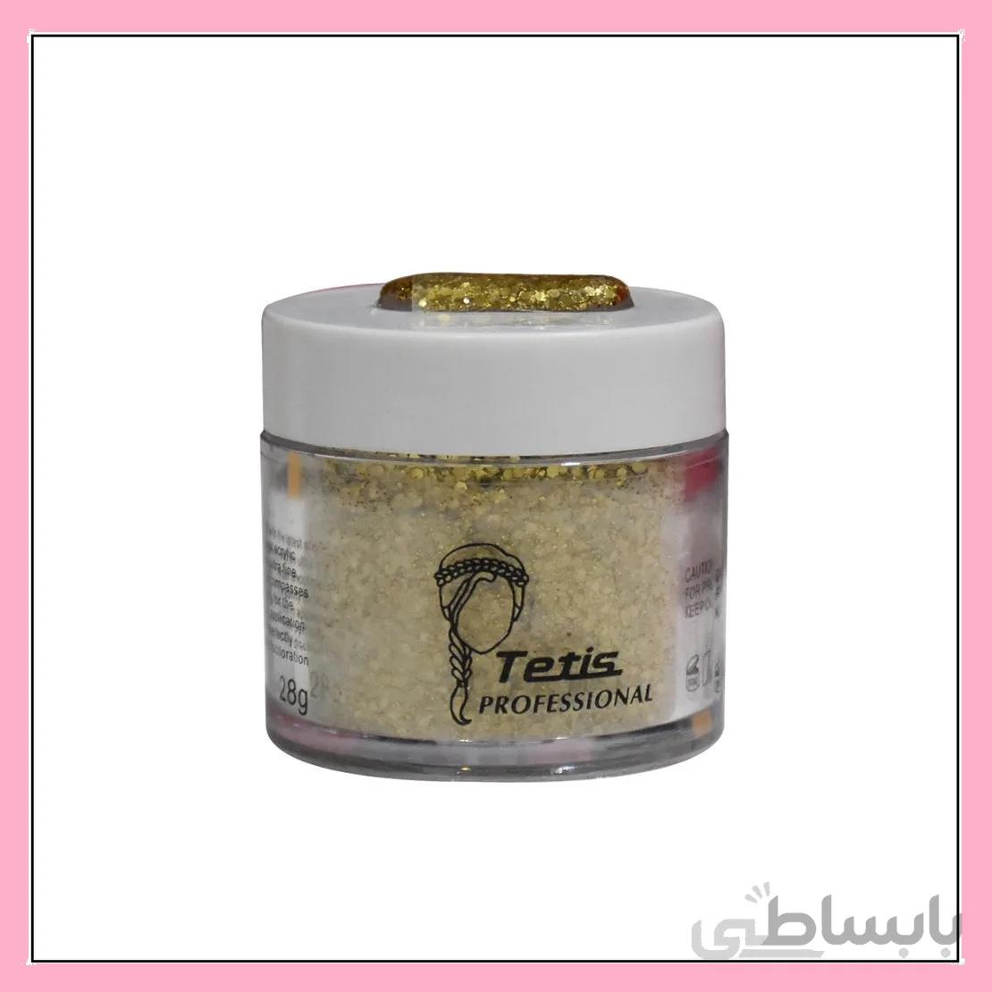 پودر رنگی تاتیس شماره B043