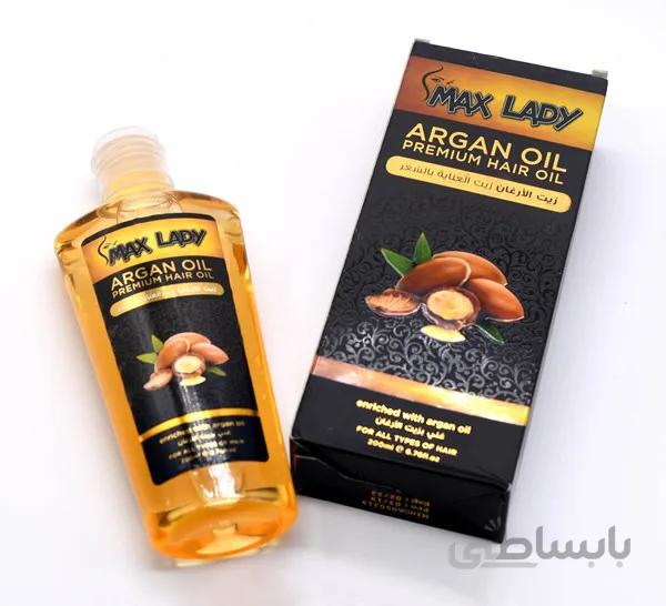 روغن آرگان مکس لیدی MAX LADY ARGAN OIL