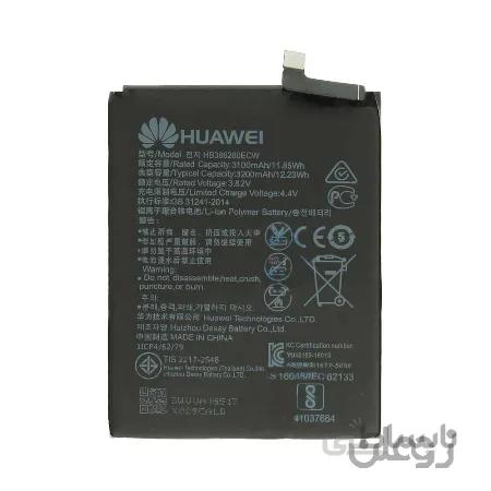 باتری هواوی Huawei Honor 9