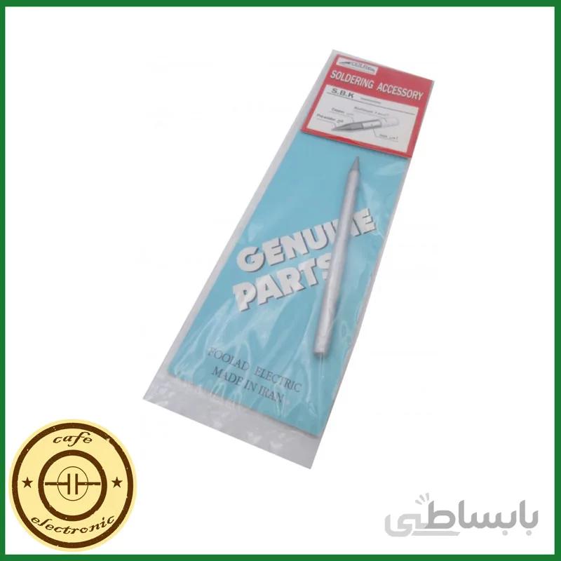 نوک هویه 60 وات
