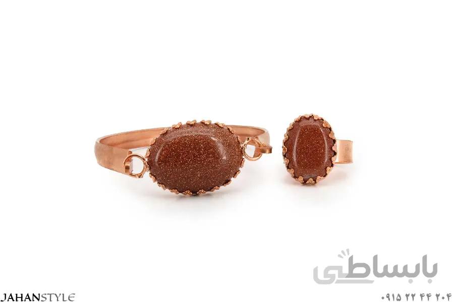 نیم ست مسی دخترانه نگین اکلیلی