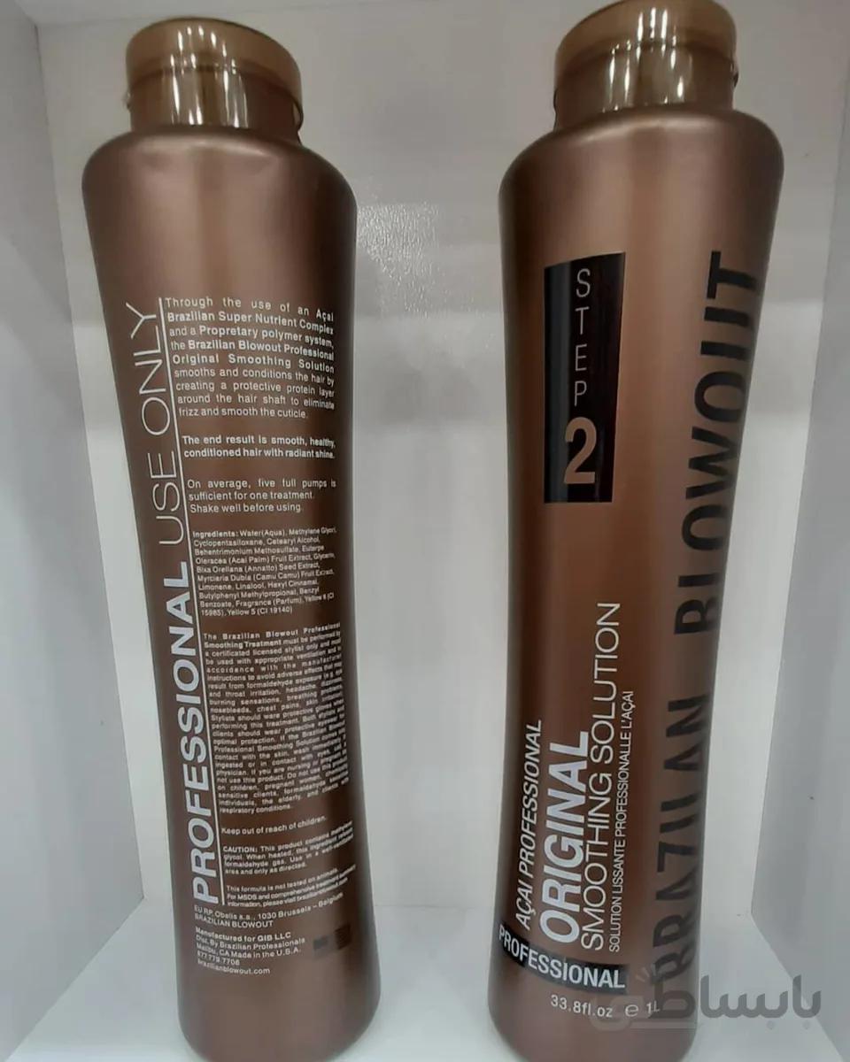 کراتین برزیل بلوت Blowout ا Brazil Blowout Keratin