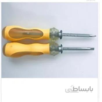 پیچ گوشتی دو طرفه تنظیمی