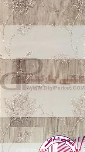 پرده زبرا گلدوزی زردوز خوش سایه کالیته 29-1 کد ZB 48012