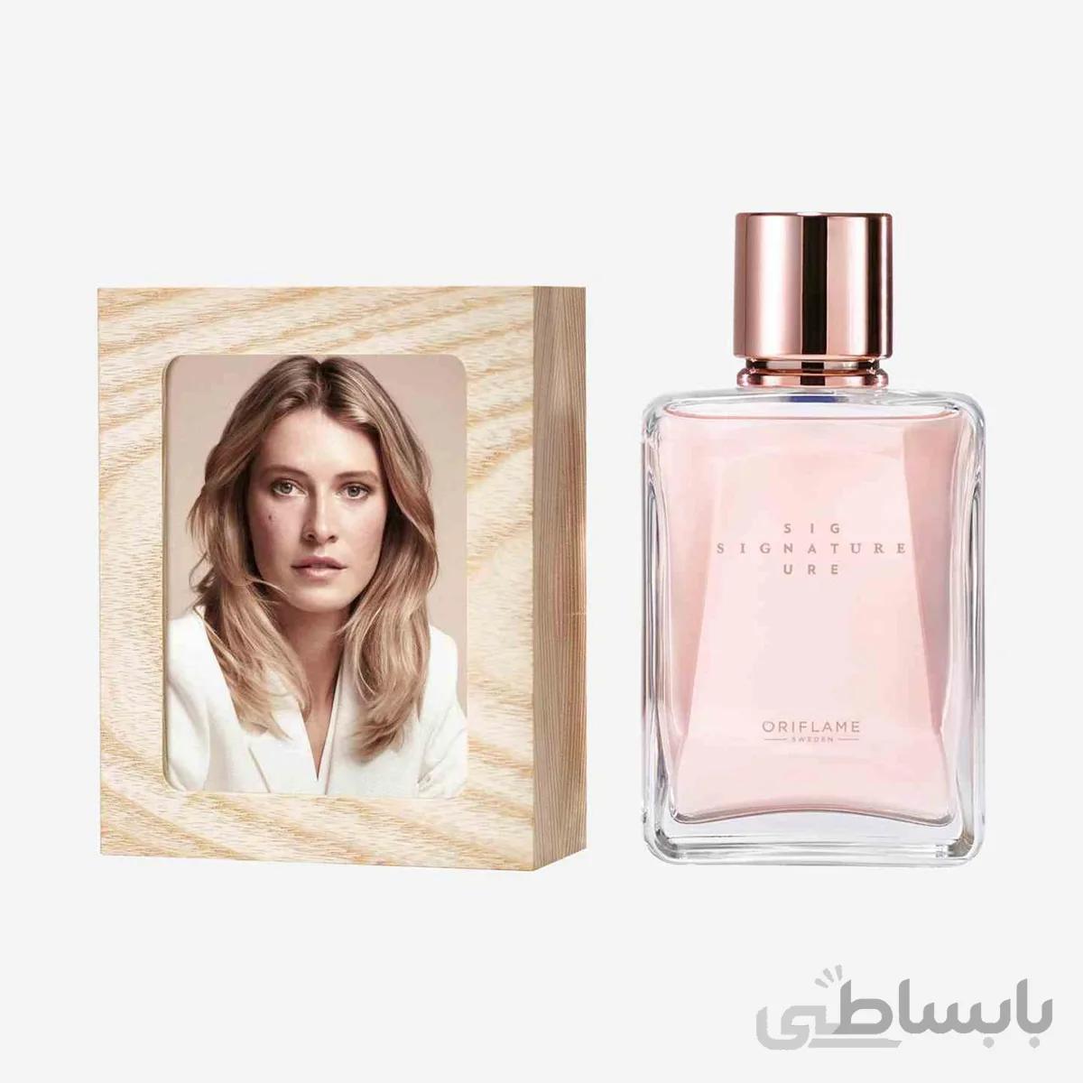 عطر زنانه سیگنچر 38540 ا SIGNATURE For her Parfum 38540