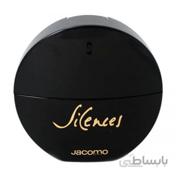 تستر جاکومو سایلنسز
Jacomo Silences tester