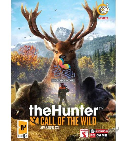 بازی theHunter Call of the Wild - گردو