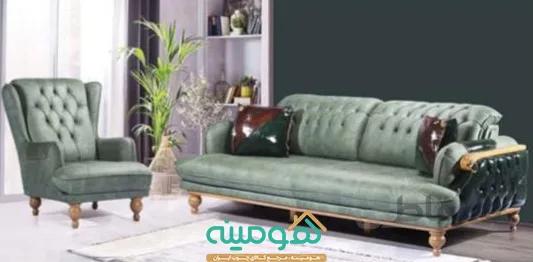 مبل چستر 8 نفره مدل کارلو