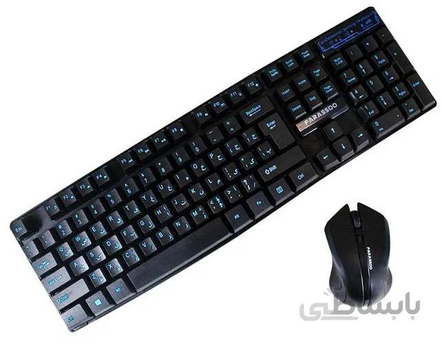 ماوس و کیبورد بی سیم فراسو مدل FCM-8282RF BLACK ا Farassoo FCM-8282RF BLACK Wireless Keyboard and Mouse