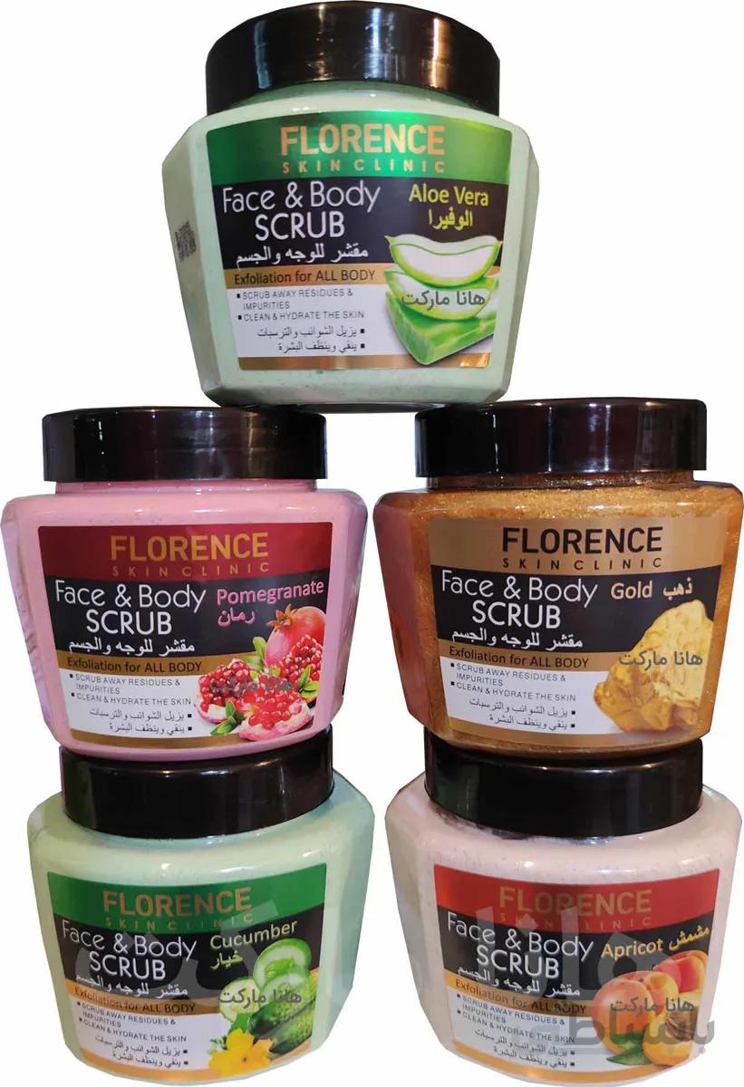 اسکراب فلورنس 600 گرم در 5 عصاره Scrub Florence
