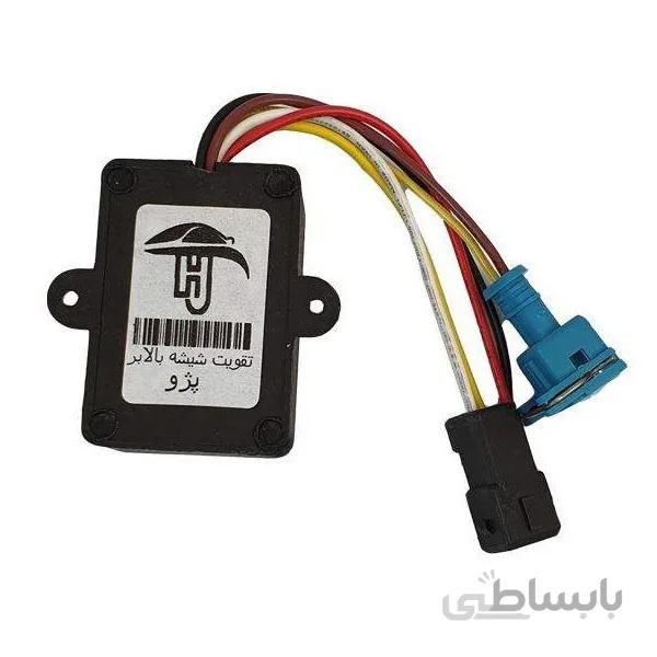 تقویت کننده شیشه بالابر خودرو مدل Gl-02 مناسب برای پژو 405