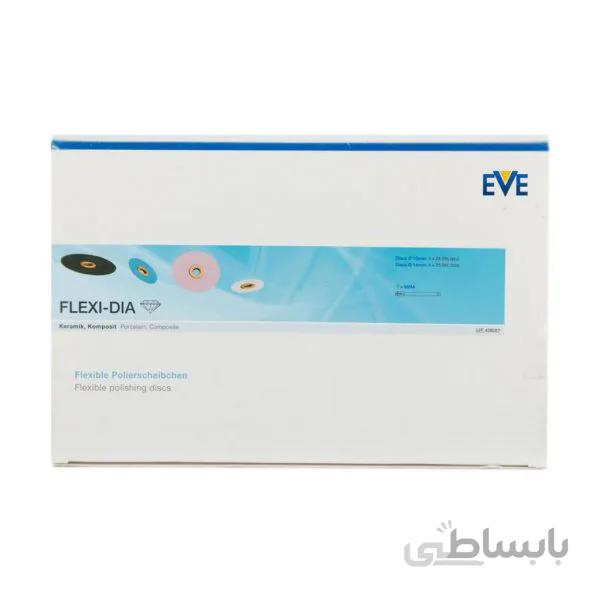 کیت دیسک پرداخت الماسه Flexi-Dia EVE ا برند: