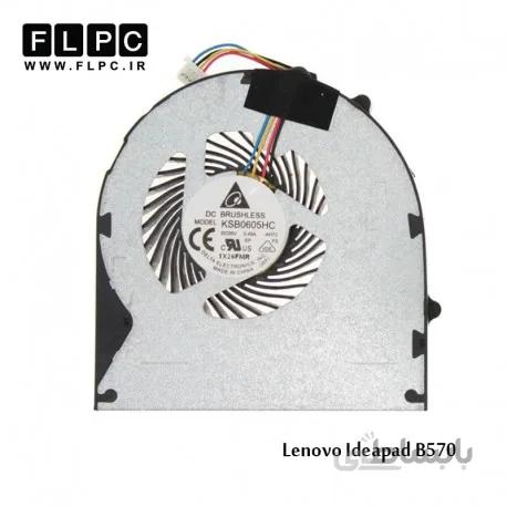 فن لپ تاپ لنوو Lenovo IdeaPad B570 Laptop CPU Fan