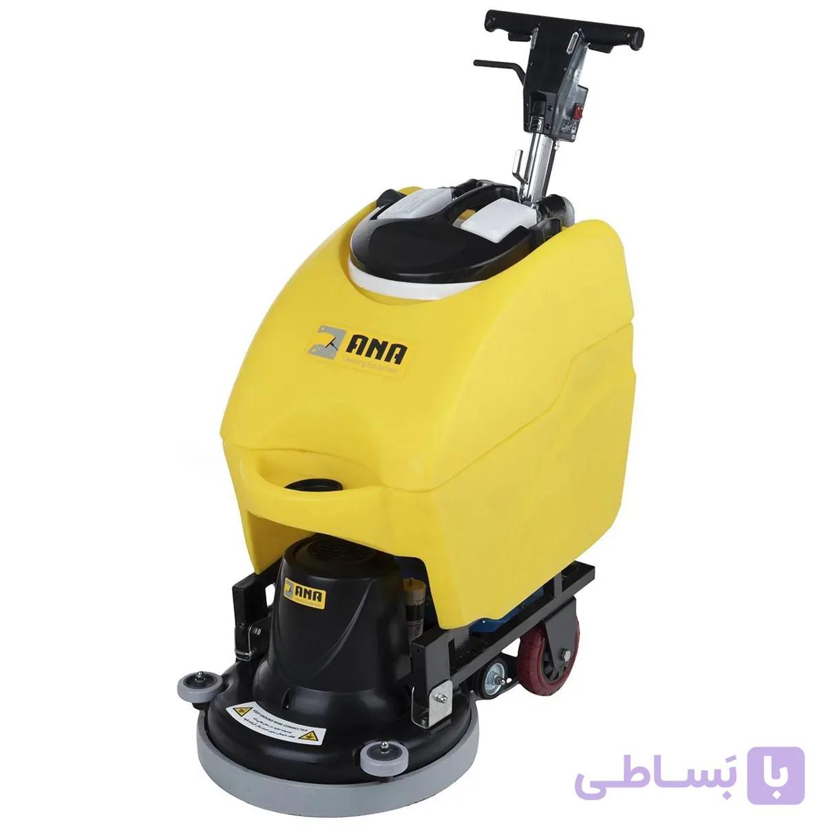 زمینشوی صنعتی و دستگاه شستشوی کف سالن برقی آنا مدل 75C – کد 16700