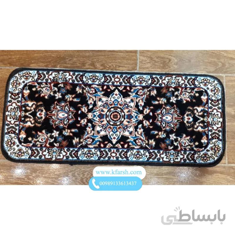 فرش پله شیک طرح ربیع سرمه ای