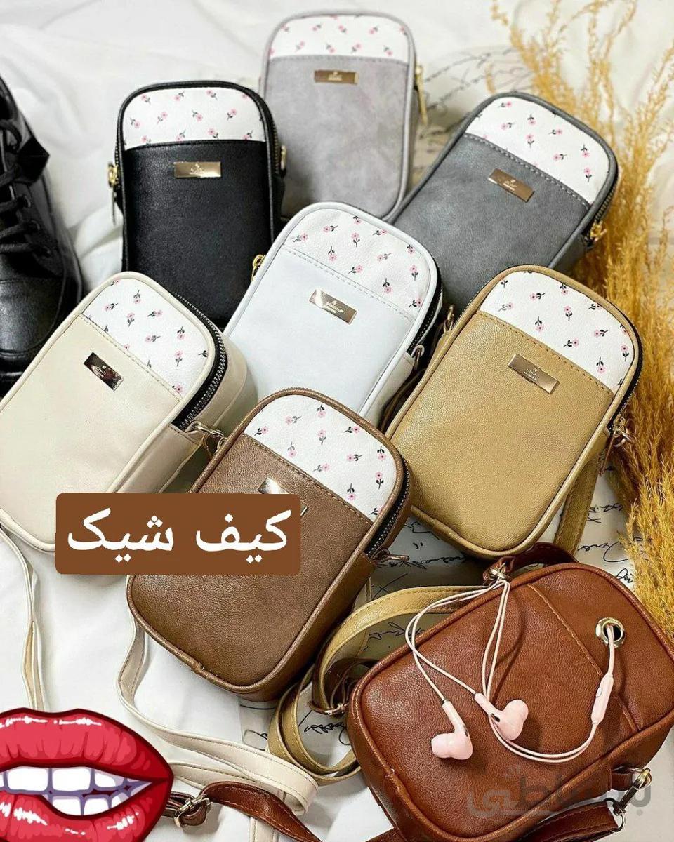 کیف اسپرت زنانه کد KF500