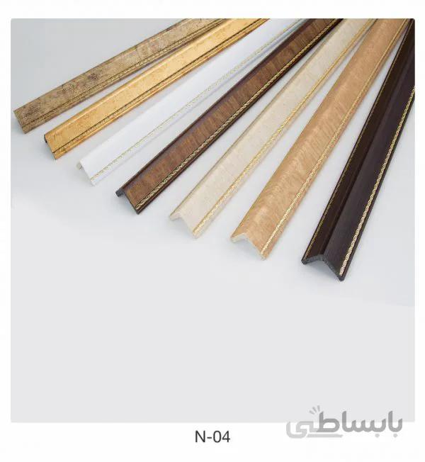 نبشی پی وی سی 3 سانت کد N-04