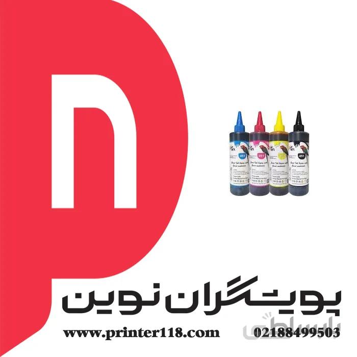 جوهر 4 رنگ HP 200cc ا HP Ink Series 4 Color 200cc
