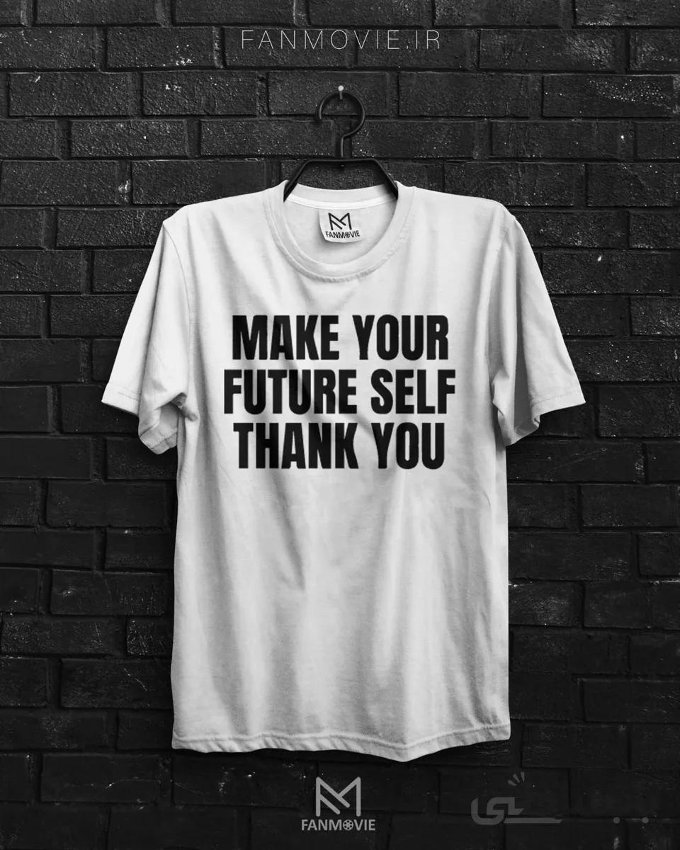 تیشرت خانه کاغذی طرحMAKE YOUR FUTURE (نخ پنبه)