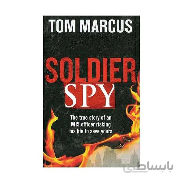 Soldier Spy