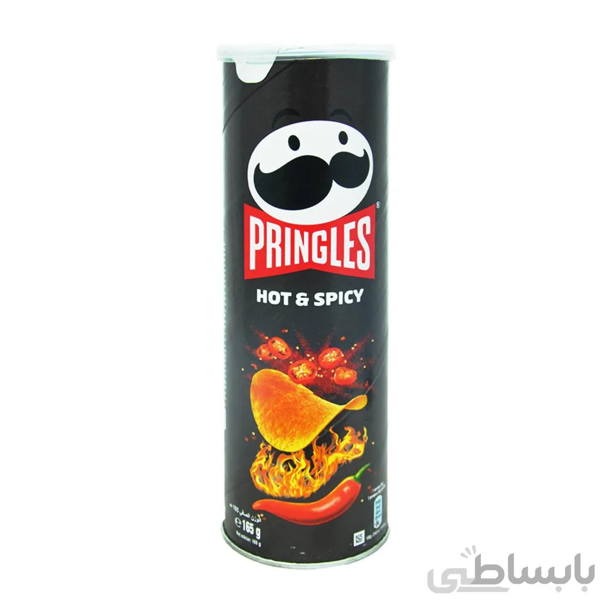 چیپس تند 160 گرم پرینگلز – pringles