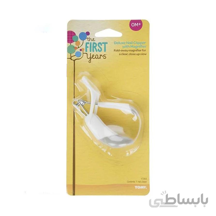ناخن گیر ذره بین دار فرست یرز First Years