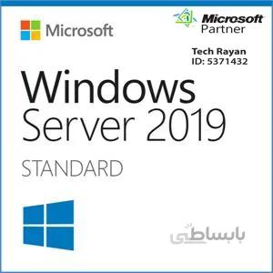 Windows Server 2019 Standard