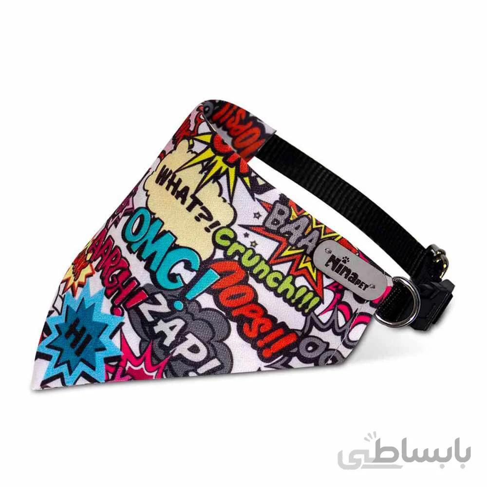 قلاده دستمال گردن سگ نیناپت مدل بمب ا Ninapet Collar & Scarf For Large Dog Bomb Model