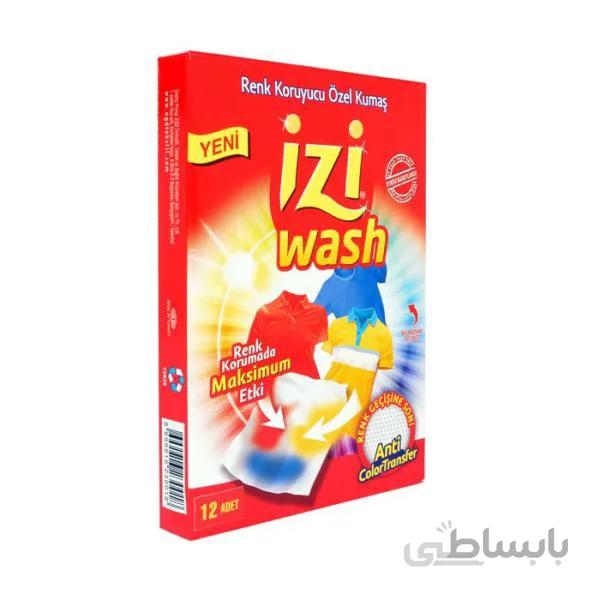 تثبیت کننده رنگ لباس ایزی واش مدل Ramisa-red بسته 12 عددی