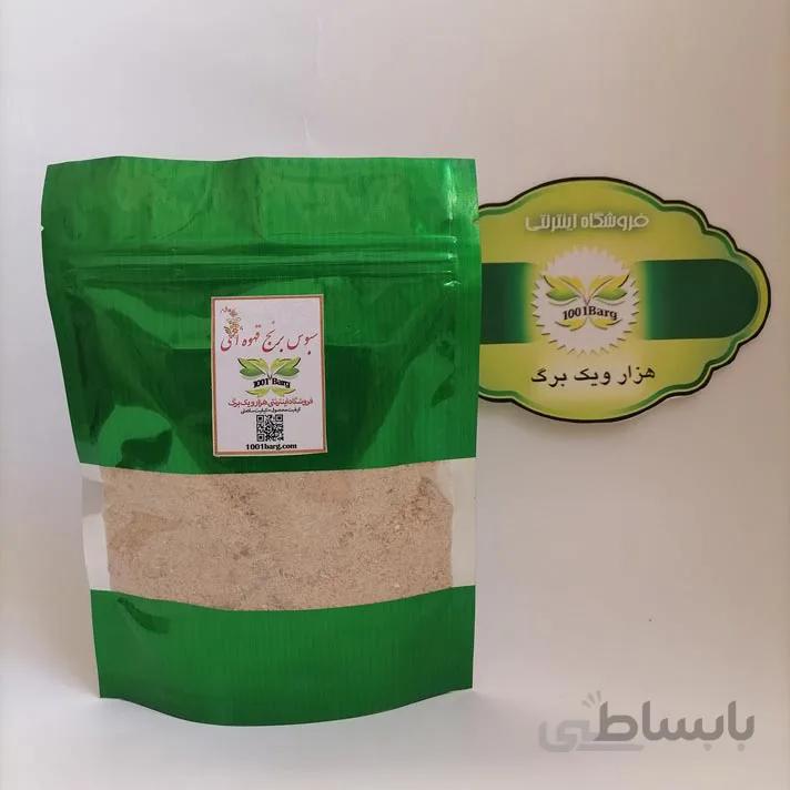 سبوس برنج قهوه ای ( بسته 100 گرمی )